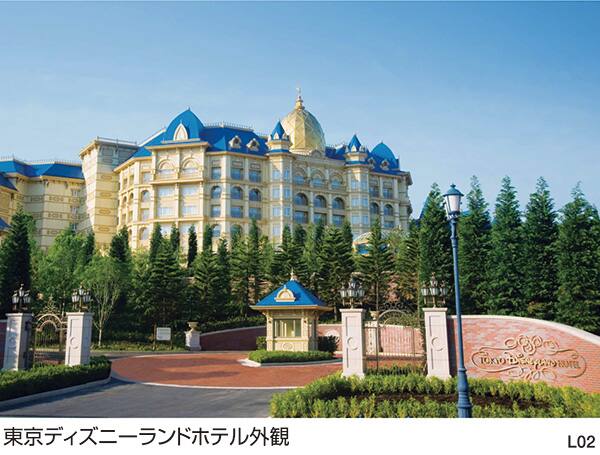 東京ディズニーリゾート Tdr への旅行 ツアー Ana