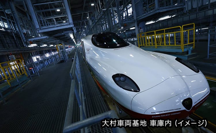 大村車両基地 車庫内（イメージ）