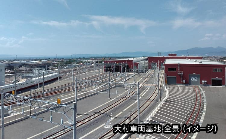 大村車両基地 全景（イメージ）