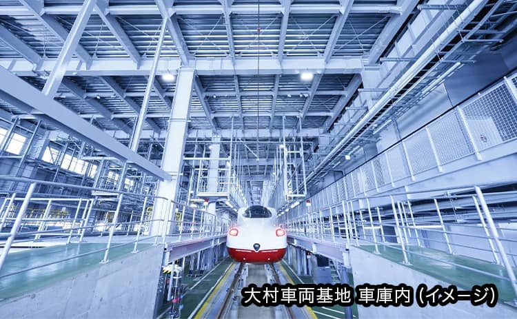 大村車両基地 車庫内（イメージ）