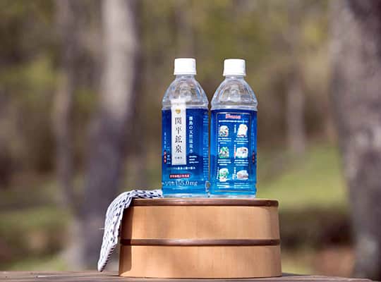 3日目 イメージ