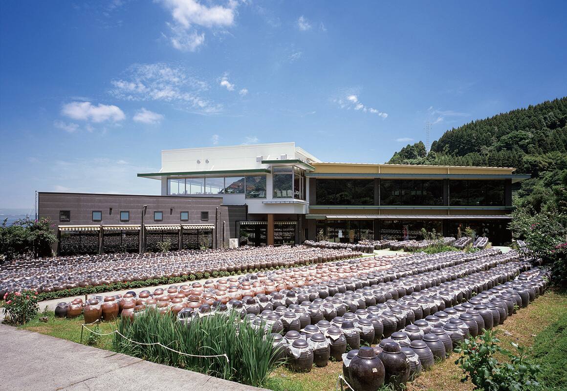 黒酢レストラン　「黒酢の郷　桷志田」