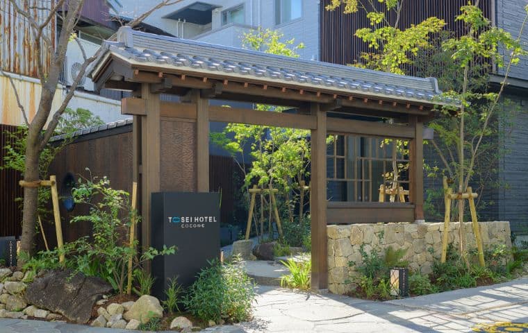 トーセイホテルココネ鎌倉