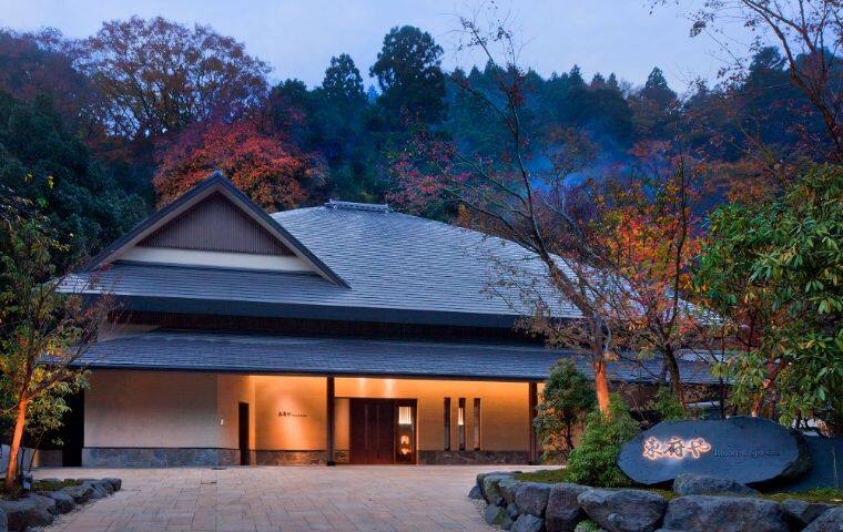 東府やResort＆Spa-Izu