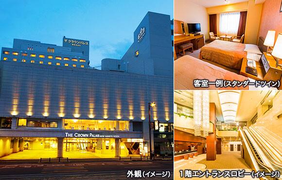 誘遊四国 魅力たっぷりの四国の旅へ 山陰 山陽 四国旅行 ツアー Ana