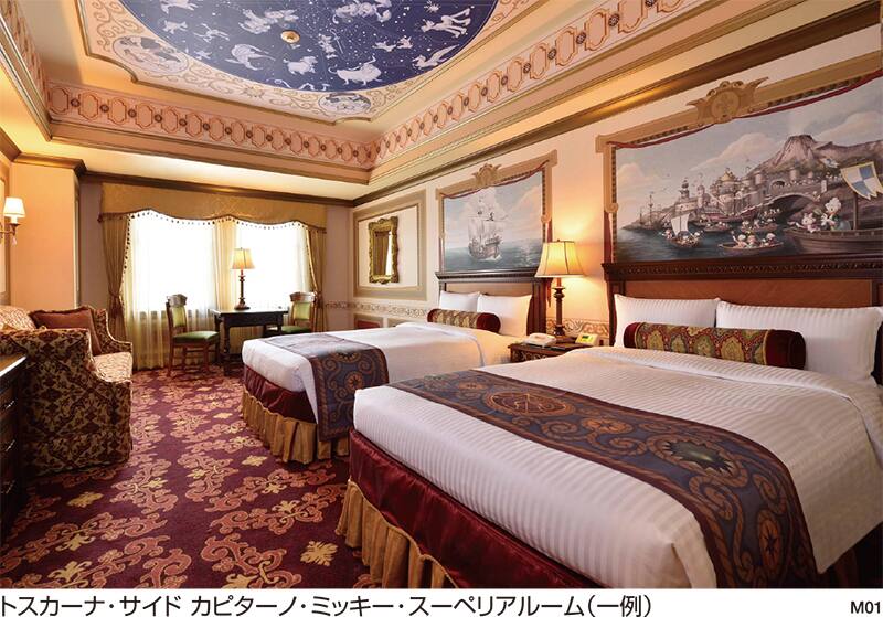 ホテルから探す 東京ディズニーリゾート Tdr への旅行 ツアー Anaの国内旅行 ツアー