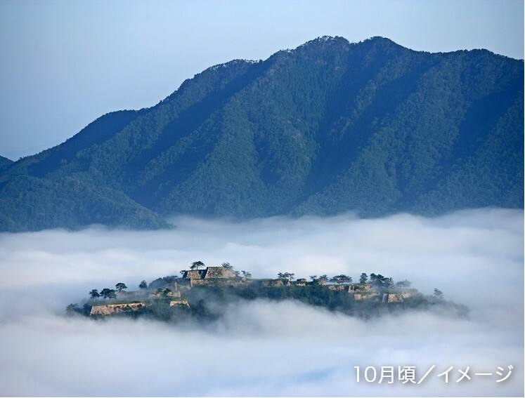 日本を旅しよう 竹田城跡 姫路城 有馬温泉 3日間 国内ツアー Ana