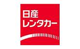 Anaタイムセール 国内レンタカー セール キャンペーン 国内ツアー Ana
