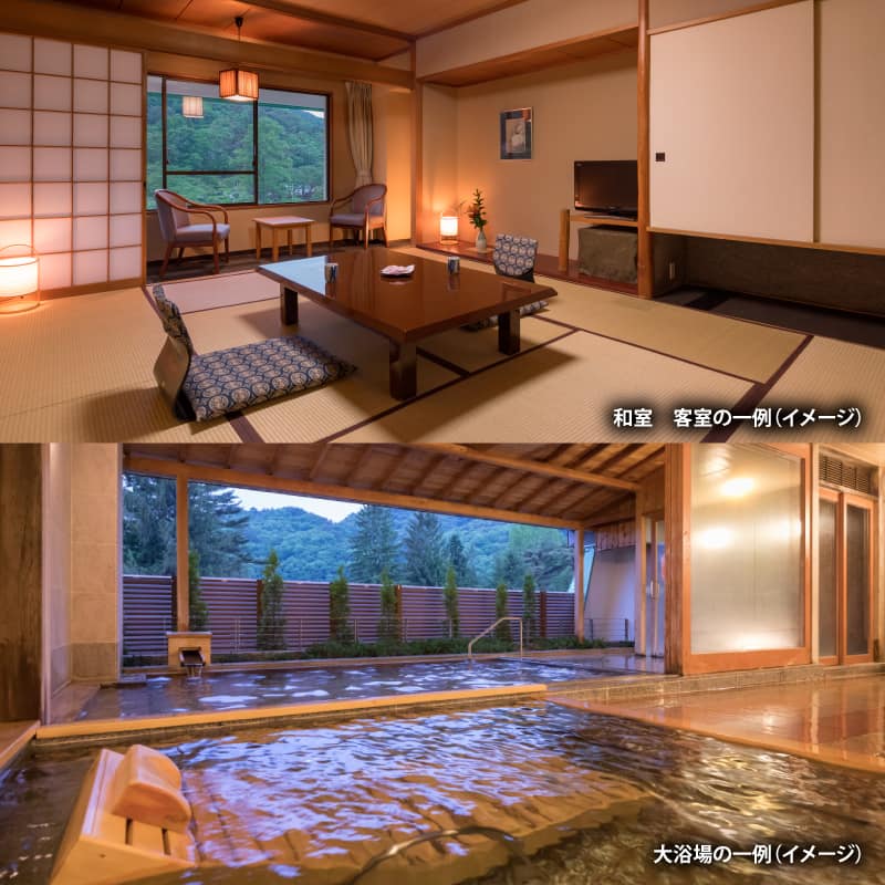 三朝温泉 三朝薬師の湯 万翆楼