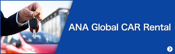 ANA Global CAR Rental
