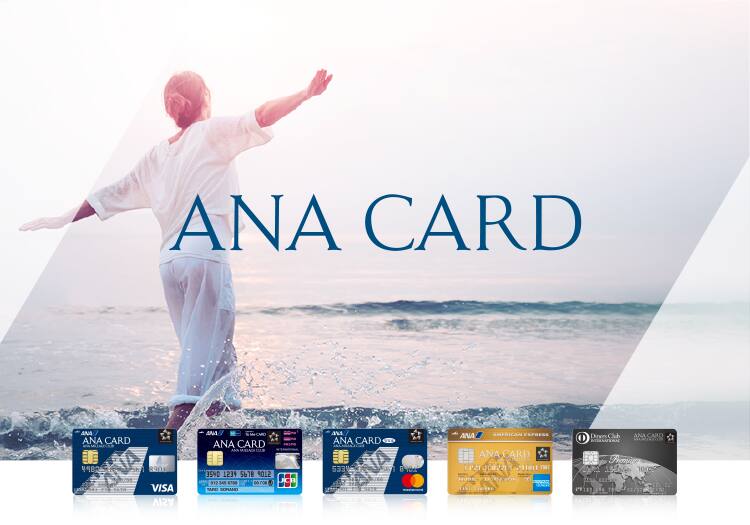 Ana Card Ana Mileage Club