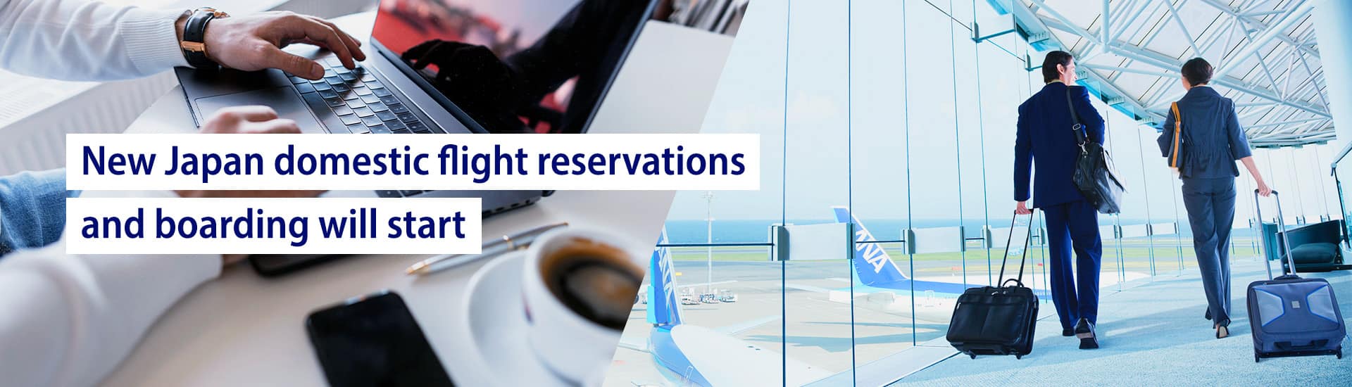 New Japan domestic flight reservations and boarding will start