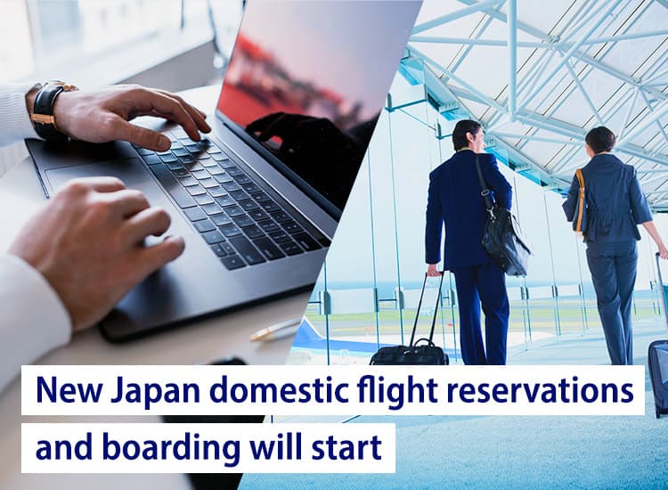 New Japan domestic flight reservations and boarding will start