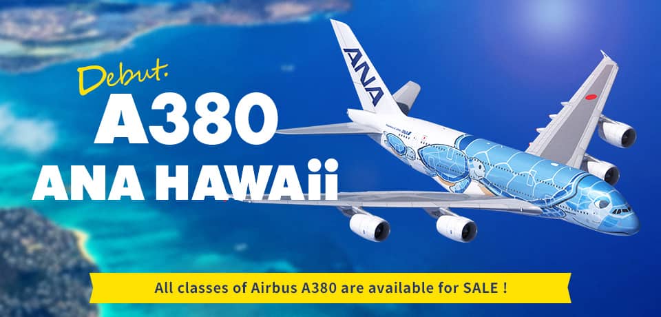 The New A380 Flying Honu Transforming Ana Travel To Hawaii