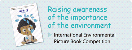 Raising awarenese of the importance of the environment