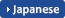 Japanese