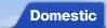 Domestic