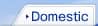 Domestic