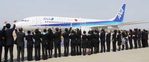 Reopening of Sendai Airport and Start of Non-Scheduled Flights from Haneda