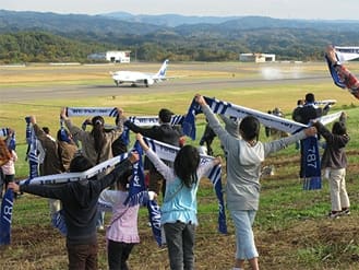 Boeing 787 Flight to Encourage Reconstruction (Fukushima Airport)
