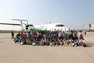 Fukushima Airport Sunflower Smile Flight