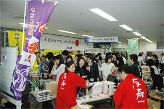 Promotion and Sale of Products from Prefectures in Tohoku