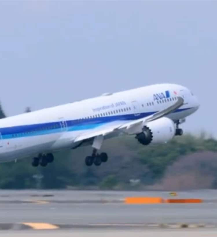 ANA 全日本空輸その他