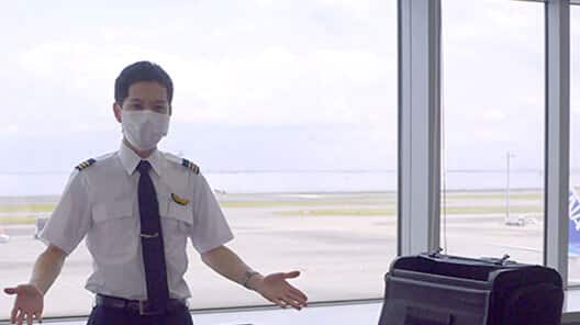 ANAグループのココロのつばさ | ANAグループ企業情報