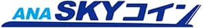ANA SKY コイン