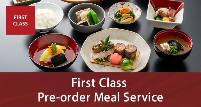 First Class Pre-order Meal Service