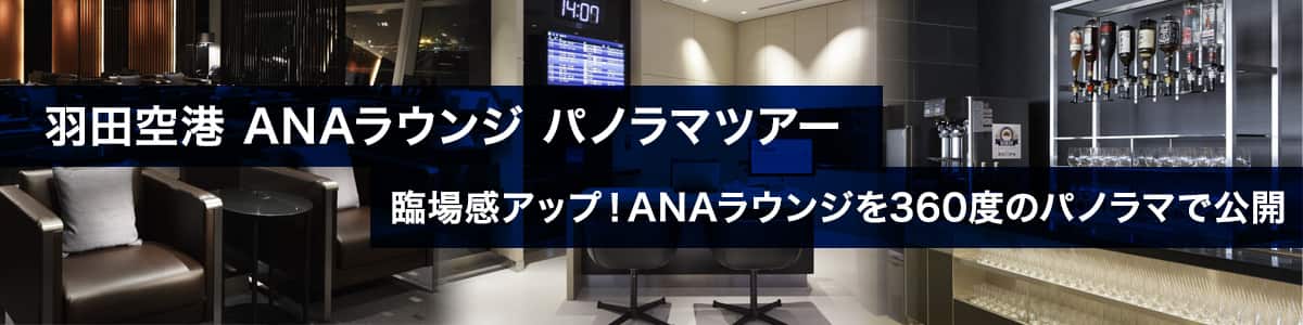 クリックするとページを移動し動画が始まります。
