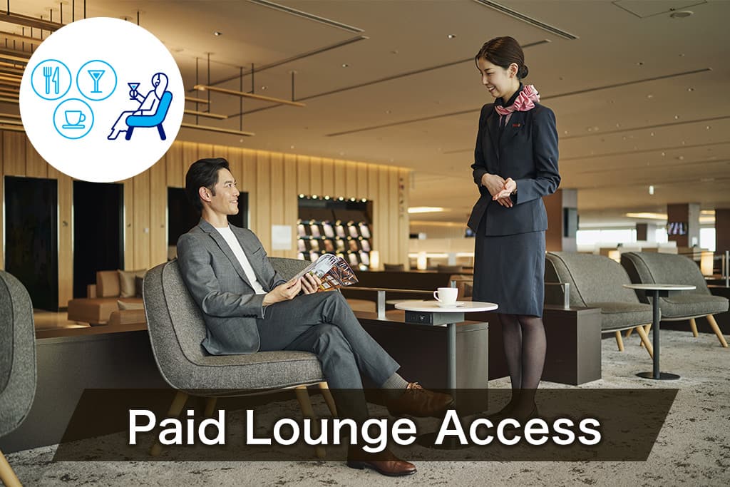 Paid Lounge Access