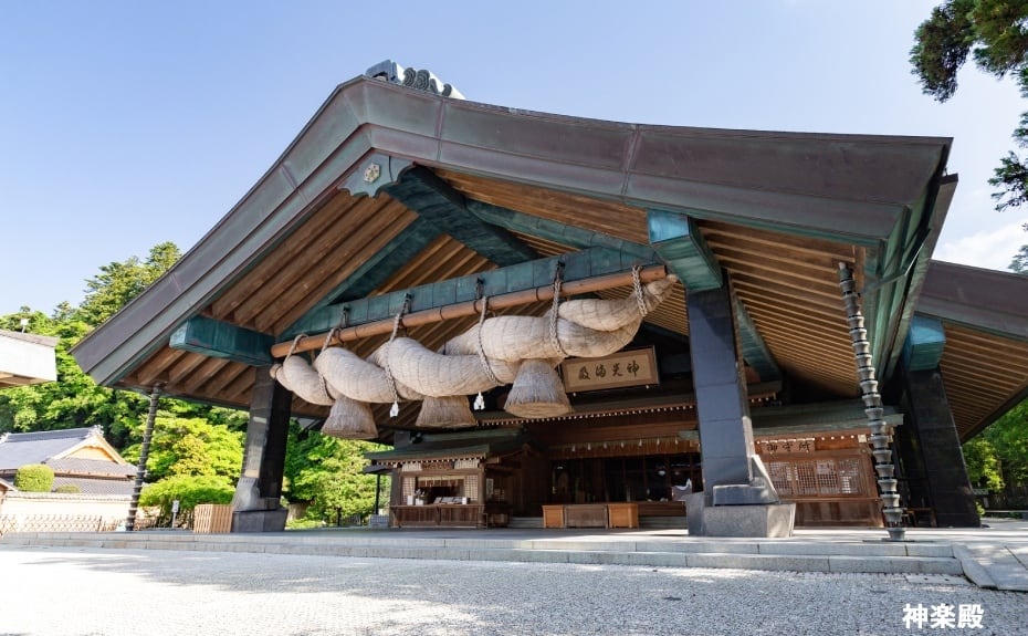 神楽殿イメージ