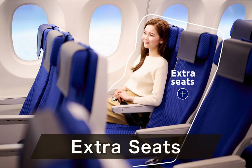 Extra Seats