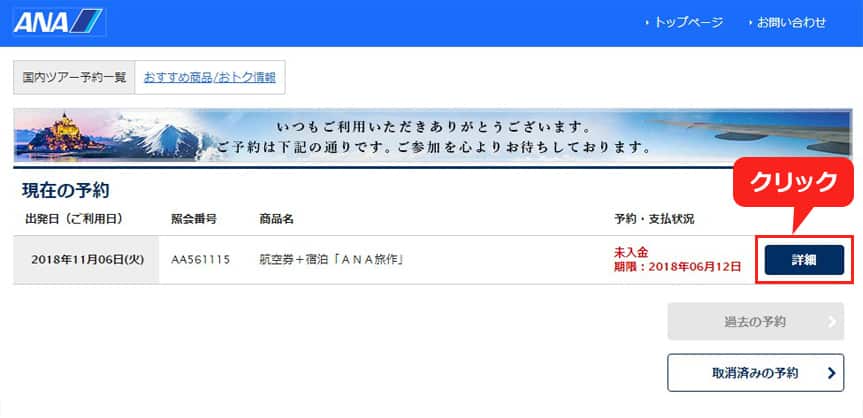 STEP3