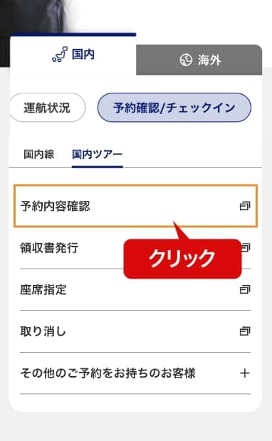 step1