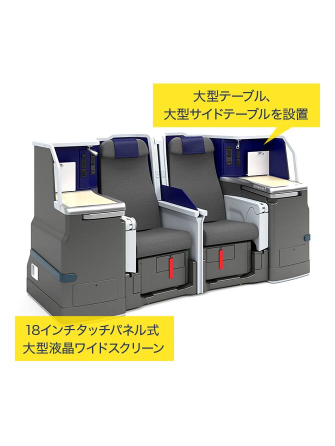 新しいa380型機 Flying Honu フライングホヌ で変わるanaのハワイ