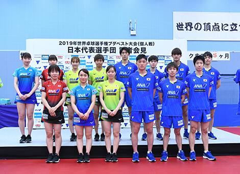 Hello Blue Hello Future ひとには 翼がある Ana公式サイト スポンサーシップ競技 選手紹介 Athletes Ana