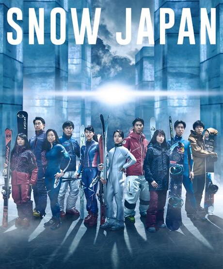 Hello Blue Hello Future ひとには 翼がある Ana公式サイト スポンサーシップ競技 選手紹介 Athletes Ana