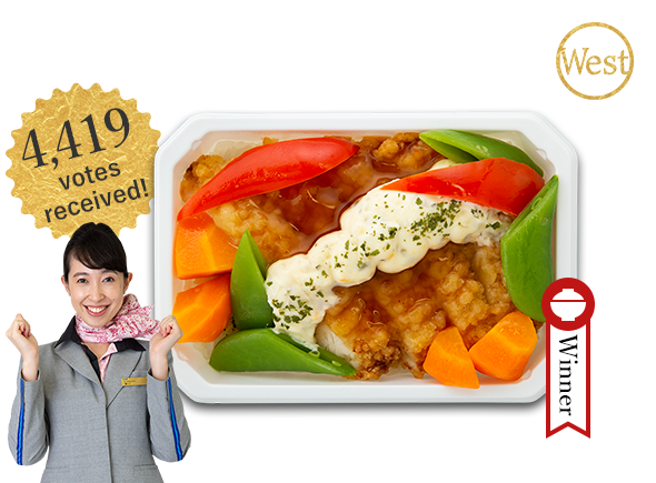 Elected with 4,419 votes received! Fried chicken with tartar sauce Don from Kyushu. A Higuchi CA recommendation.