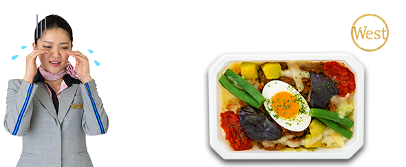 Taco meat Don from Okinawa. A Kawamitsu CA recommendation.
