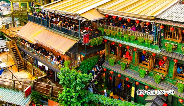 台湾・九份（イメージ）