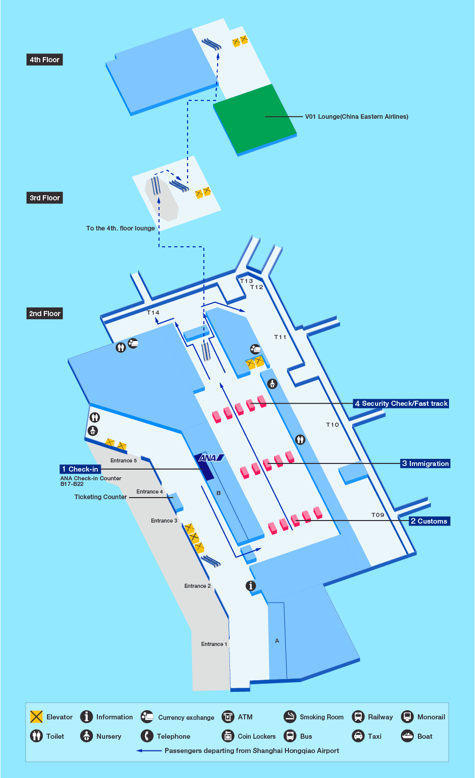 上海-虹桥机场设施介绍