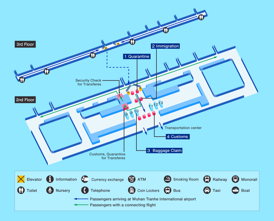 Guide For Facilities In Wuhan Tianhe International AirportAirport Guide guide-for-facilities-in-wuhan-tianhe-international-airportairport-guide