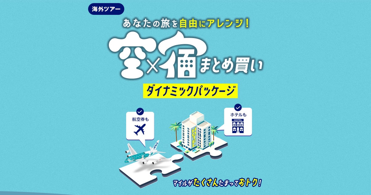 海外チケット⑬レア 希少 HSR 10pt】崩壊：スターレイル HoYoland2024 チケット風カード - HAKUTEA