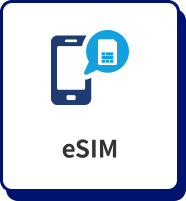 eSIM