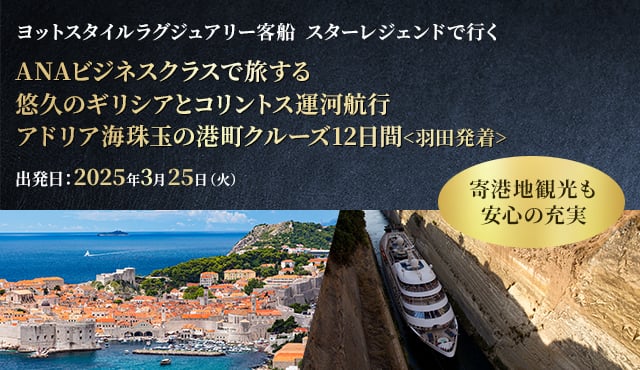 スタビライザー今週で最後！即購入も大歓迎！