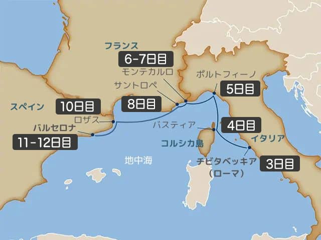 ヨーロッパをズームアップした地図。航路が線で記されている。通過順は3日目チビタベッキア（ローマ）・4日目バスティア・5日目ポルトフィーノ・6-7日目モンテカルロ・8日目サントロペ・10日目ロザス・11-12日目バルセロナ。