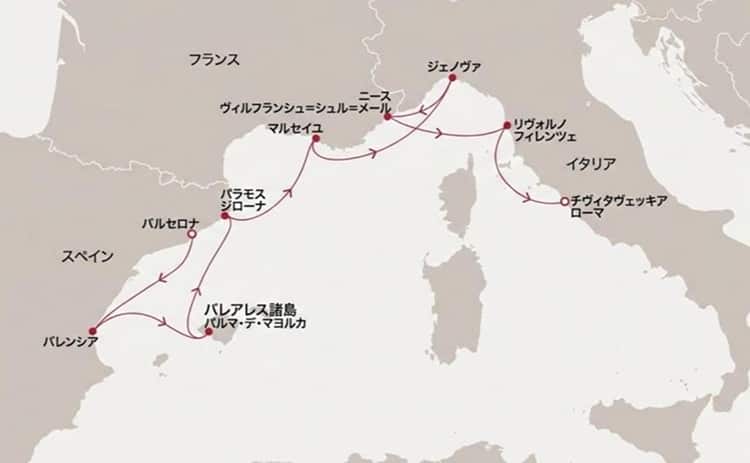 ヨーロッパをズームアップした地図。航路が線で記されている。通過順はバルセロナ、バレンシア、バレアレス諸島 パルマ・デ・マヨルカ、バラモス ジローナ、マルセイユ、ジェノヴァ、ニース ヴィルフランシュ＝シュル＝メール、リヴォル フィレンツェ、チヴィタヴェッキア ローマ。