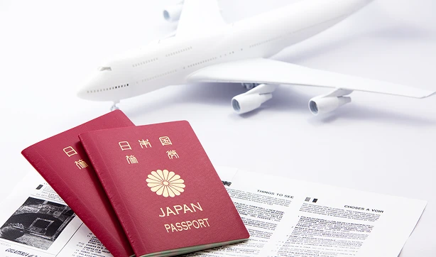 出発のイメージ